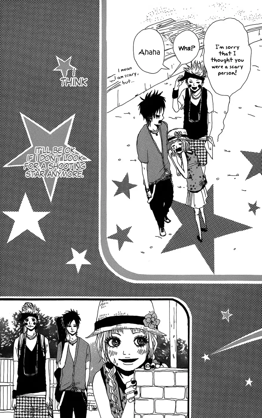 Shooting Star (TAKANO Ichigo) Chapter 1 29